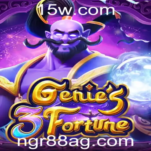 Explorando Genie3Fortune: O Jogo Que Vem Transformando Estratégias de Entretenimento